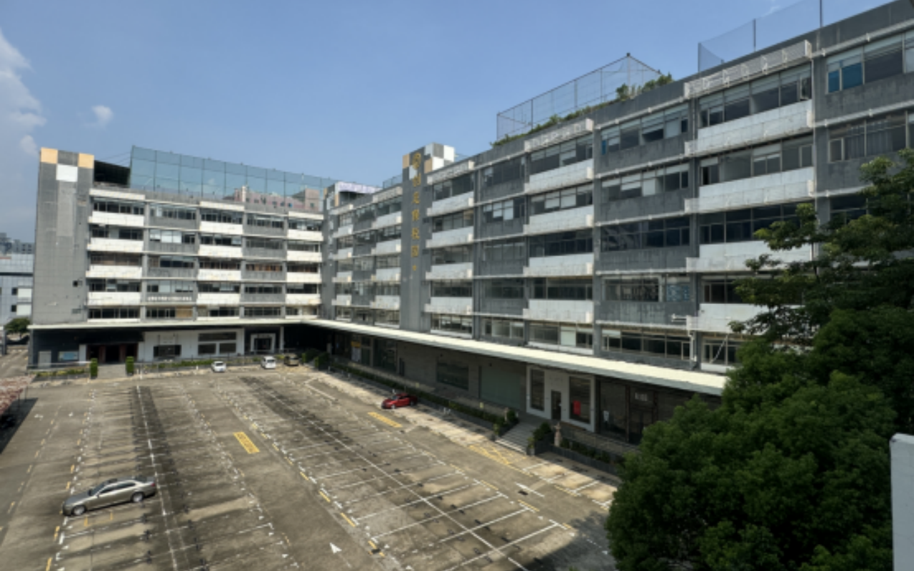 福兴大厦(深港数字智谷) 图片1