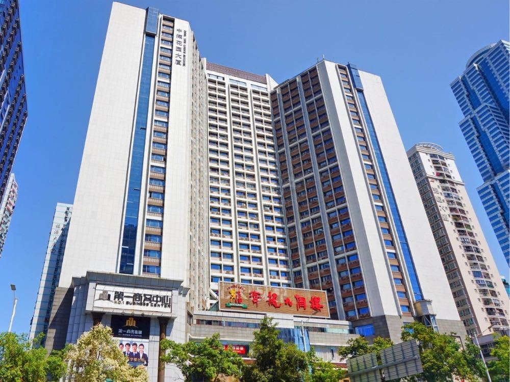 中深花园大厦 124.7㎡ 精装 中层办公室出租