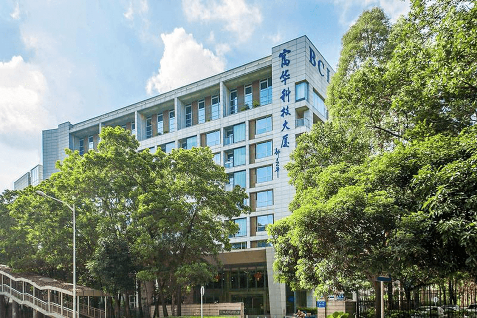 富华科技大厦 图片1