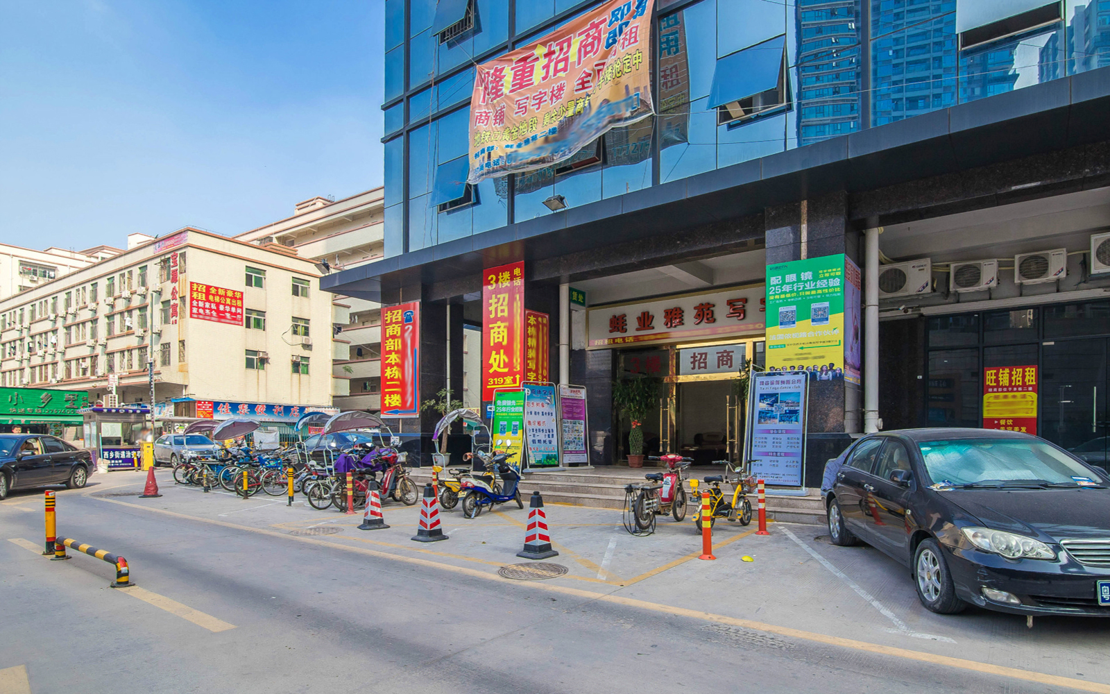蚝业雅苑实景图