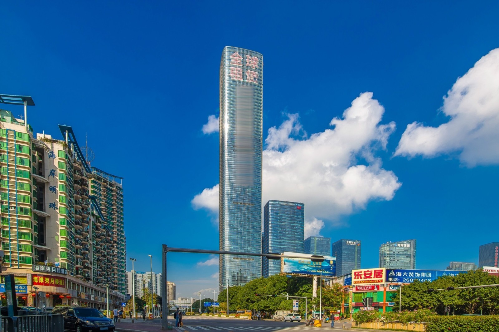 中洲控股中心 图片5