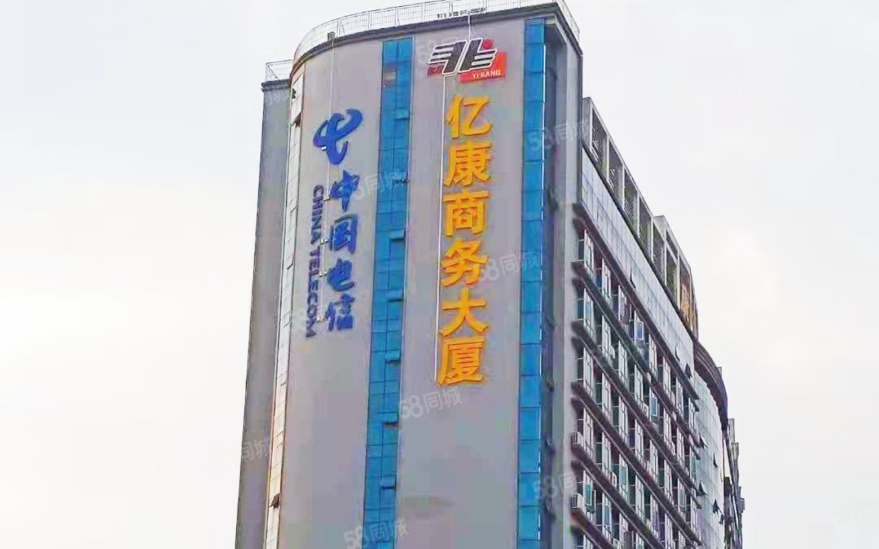 亿康商业大厦 图片3