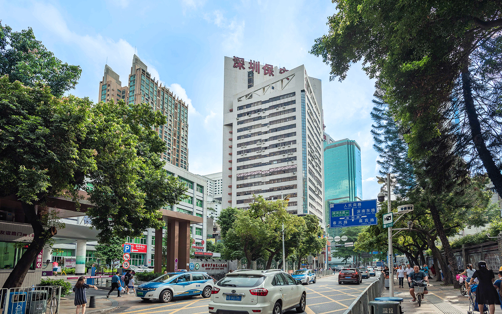 庆安大厦实景图