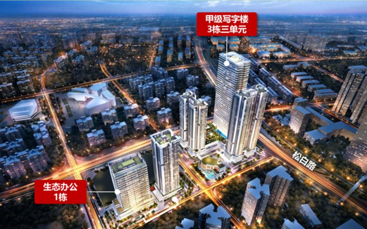 悦见公园里 图片1