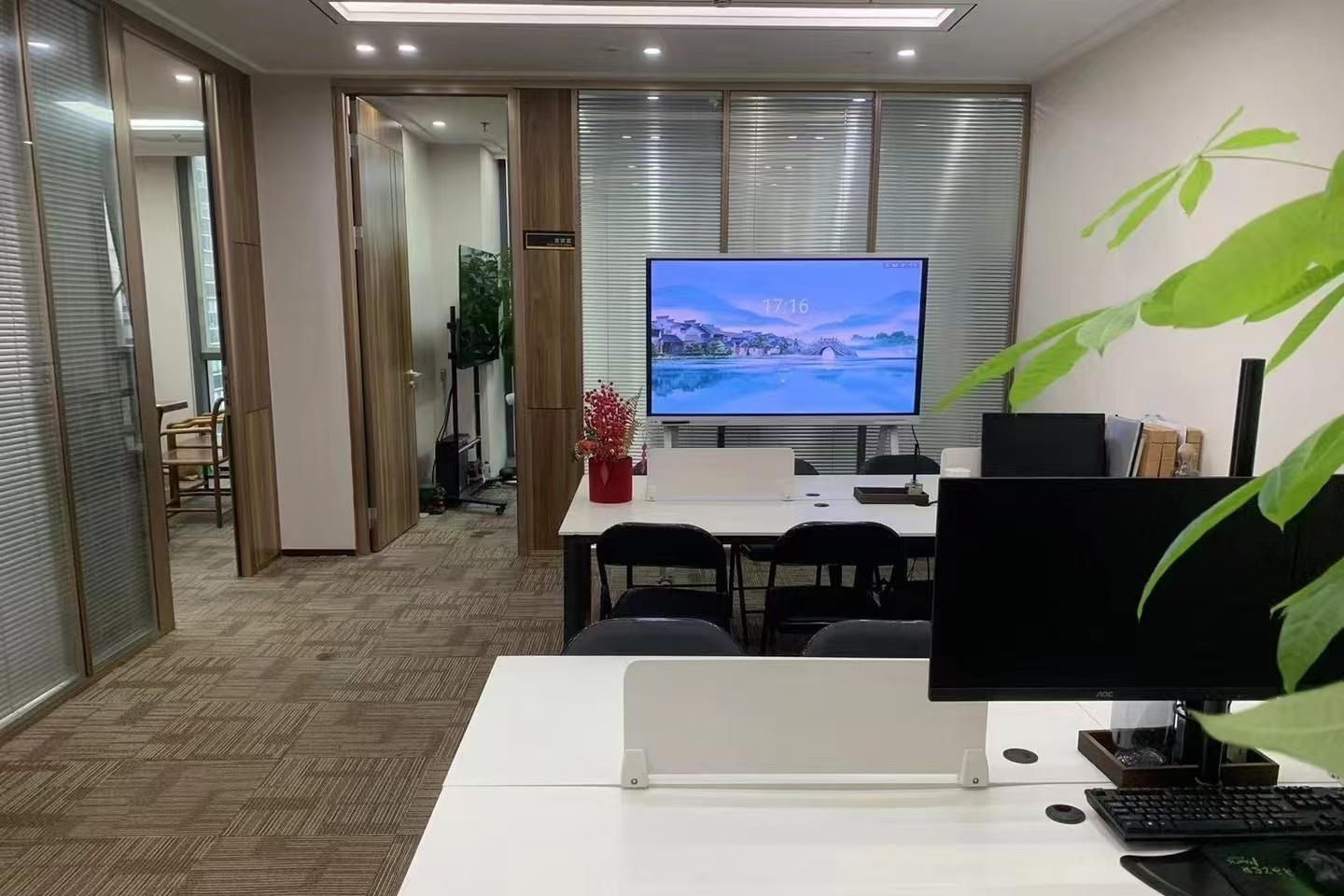 新华保险大厦 169㎡ 精装 中楼层办公室出租