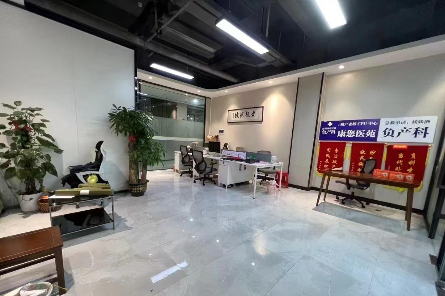 万盛百货(万众步行街店) 134㎡ 精装 低楼层办公室出租实景图