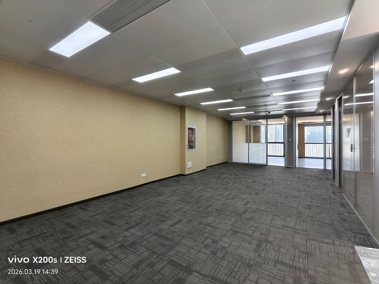 源政创业大厦 330㎡ 精装 中层办公室出租