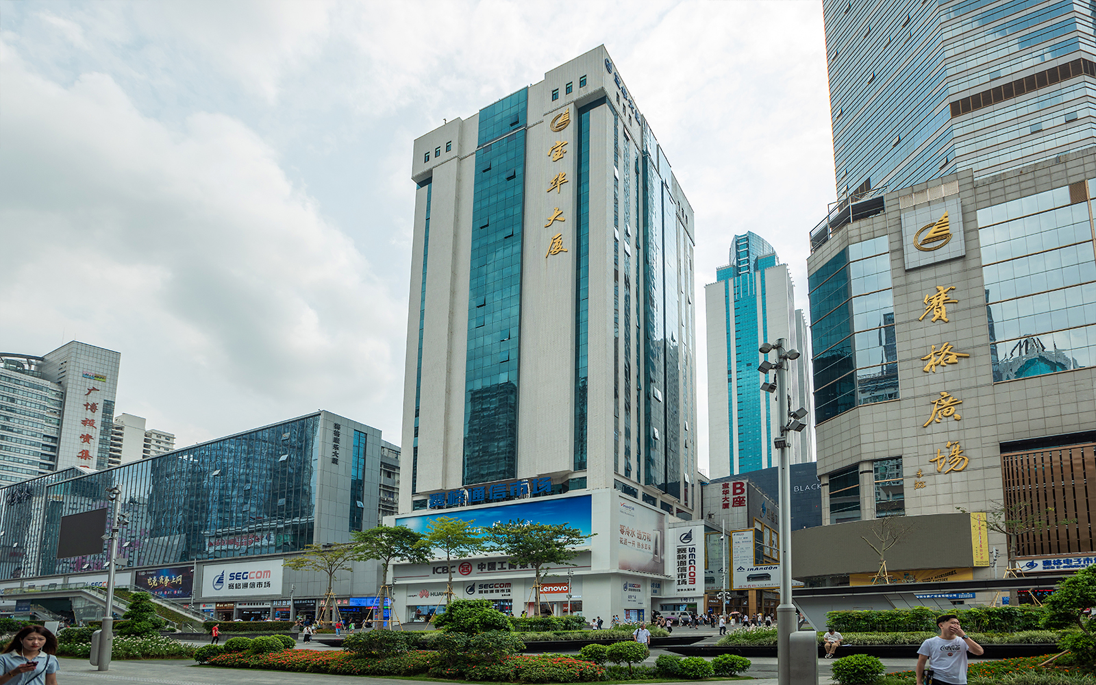 宝华大厦实景图