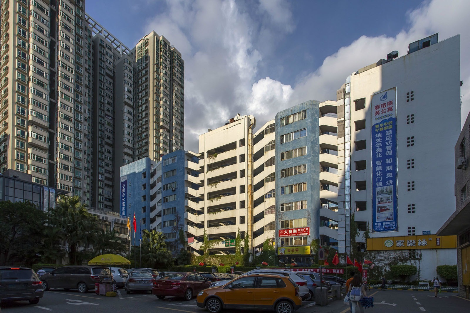 赛格科技园 图片1