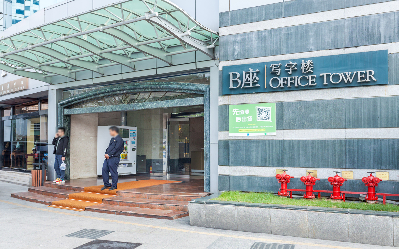 圣廷苑酒店 图片3