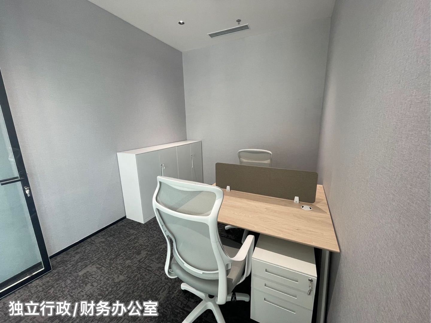 中国华润大厦(春笋) 292.84㎡ 精装 高层办公室出租