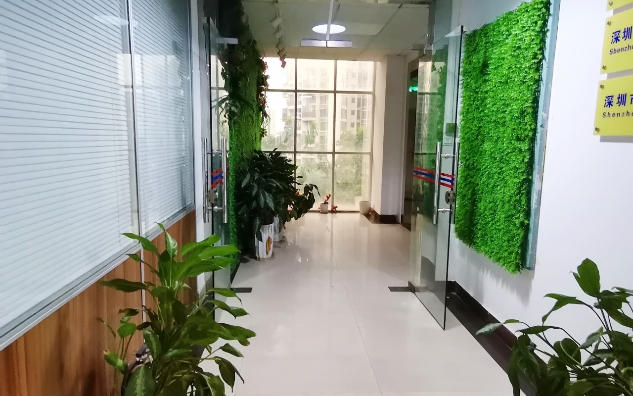 友情基地 图片3