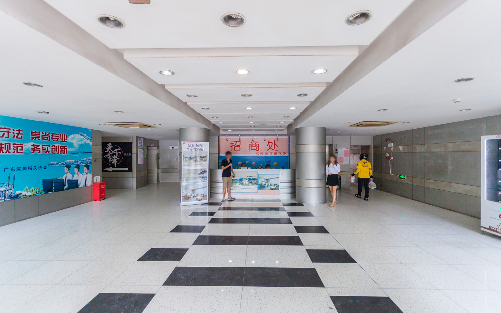 TCL科技大厦 图片4