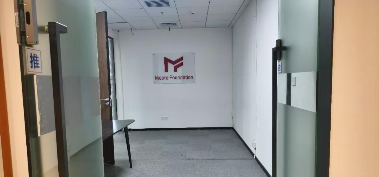 豪方天际广场 300㎡ 精装 中楼层办公室出租