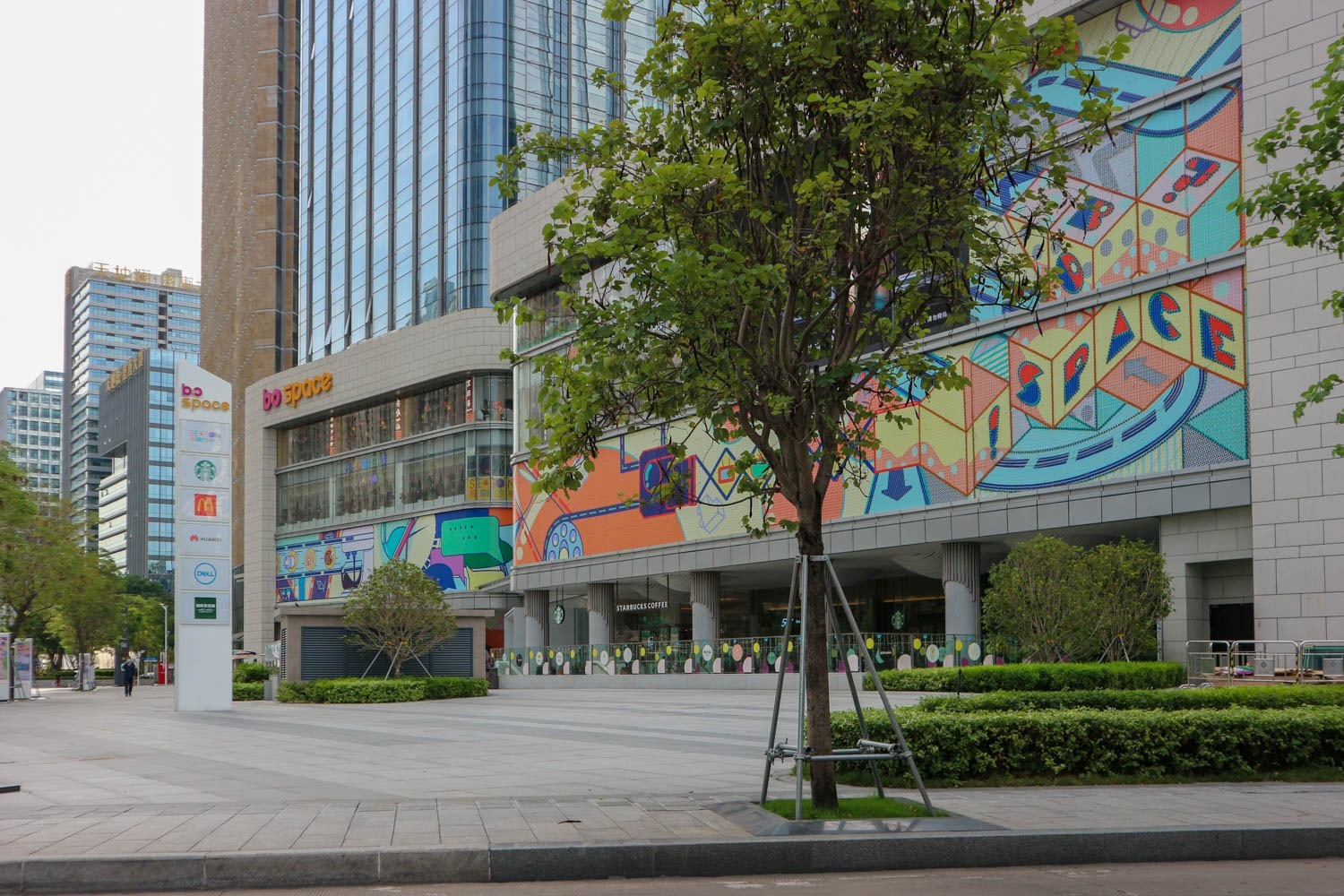 博今国际大厦 图片4
