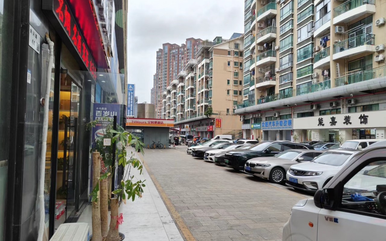 大视界影视文化产业园 图片1