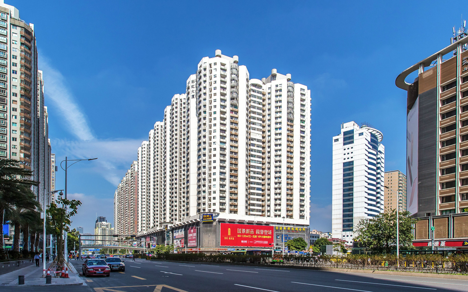 海鹰大厦实景图