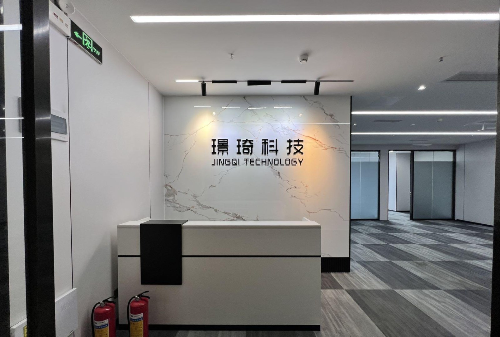 万科龙岗云中心 288㎡ 精装 中楼层办公室出租
