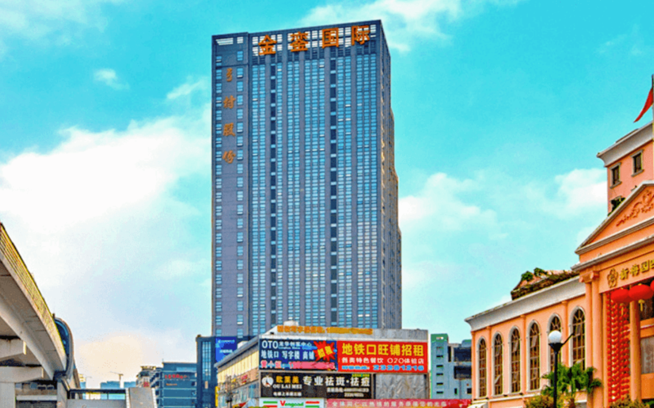 金銮国际商务大厦实景图