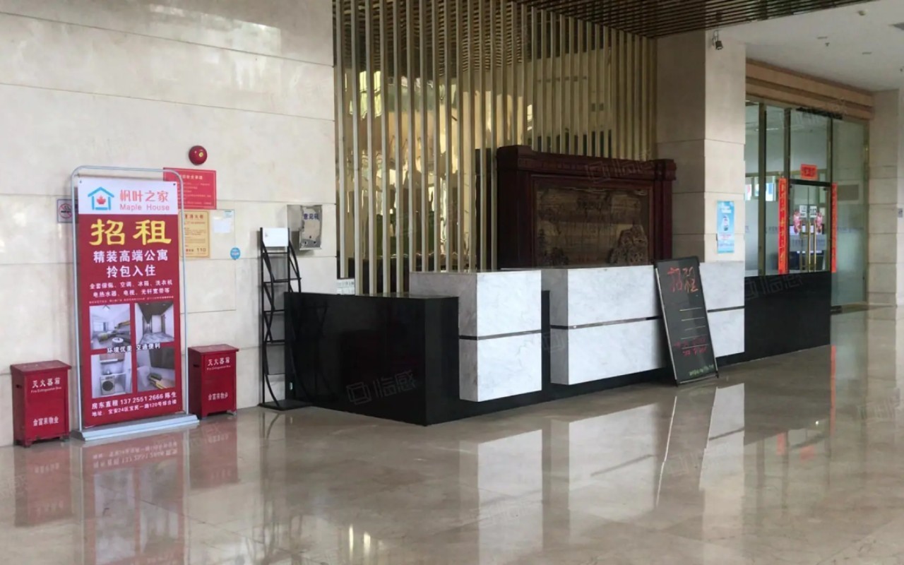 金富来大厦 图片3