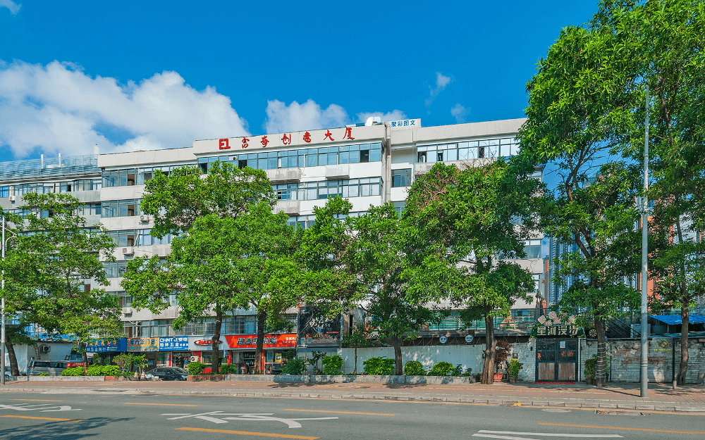 富奇创意大厦实景图