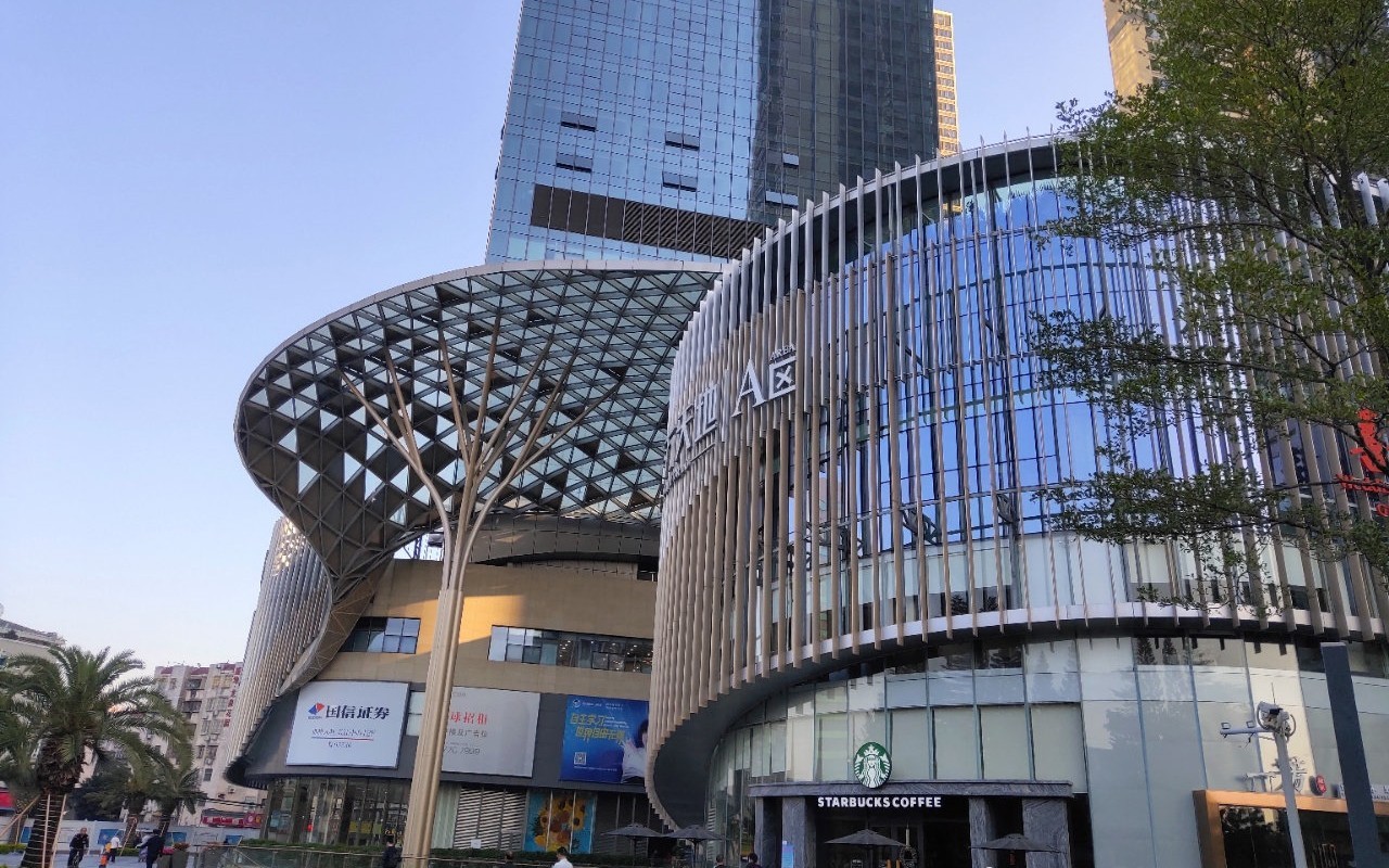 长江中心 图片4