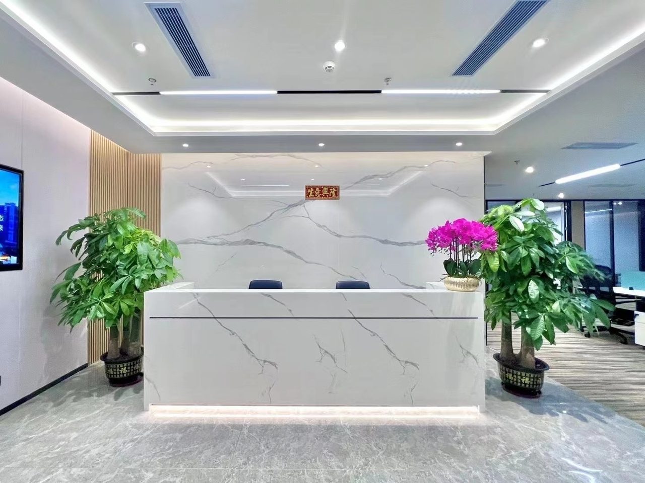 前海君豪中心(招商前海国际中心)写字楼347㎡精装户型·高层东南向出租