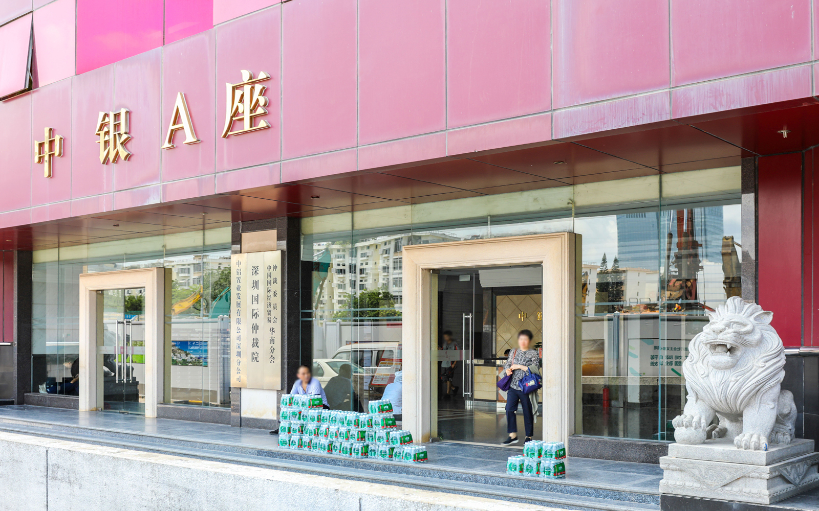 中银大厦 图片1