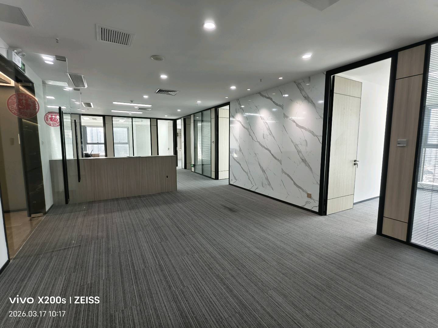 莲花广场 144㎡ 精装 低层办公室出租