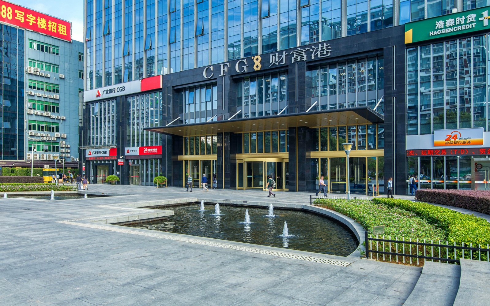 财富港国际中心 图片1