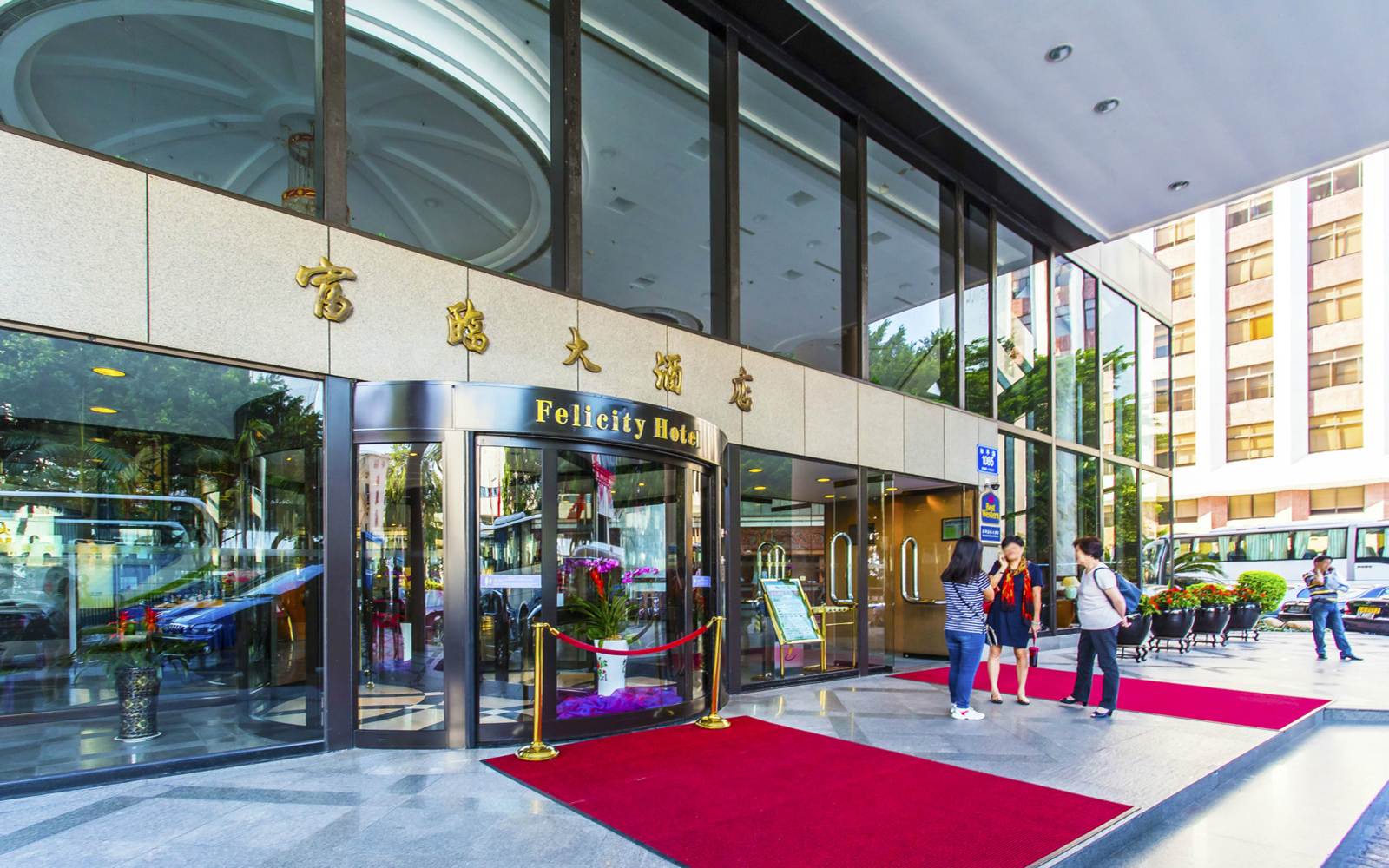 富临大酒店 图片1