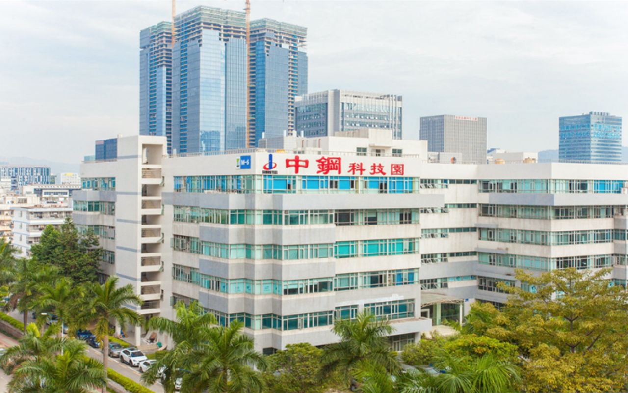 中钢大厦 图片1