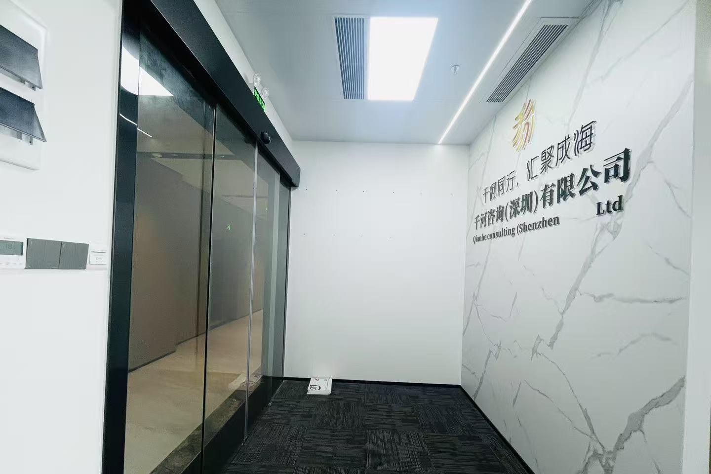 兆鑫汇金广场A栋 160㎡ 精装 高楼层办公室出租