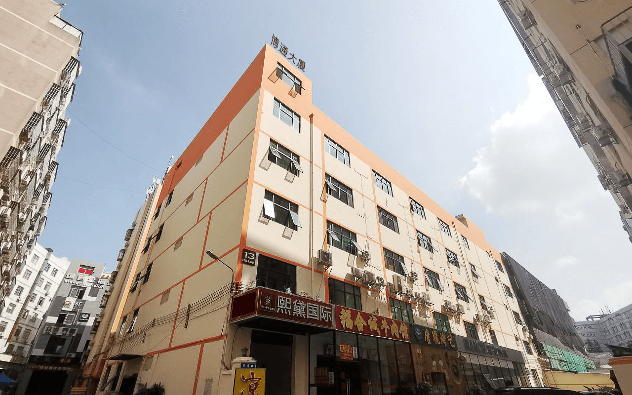 博通大厦(新围旺棠工业区13栋)实景图