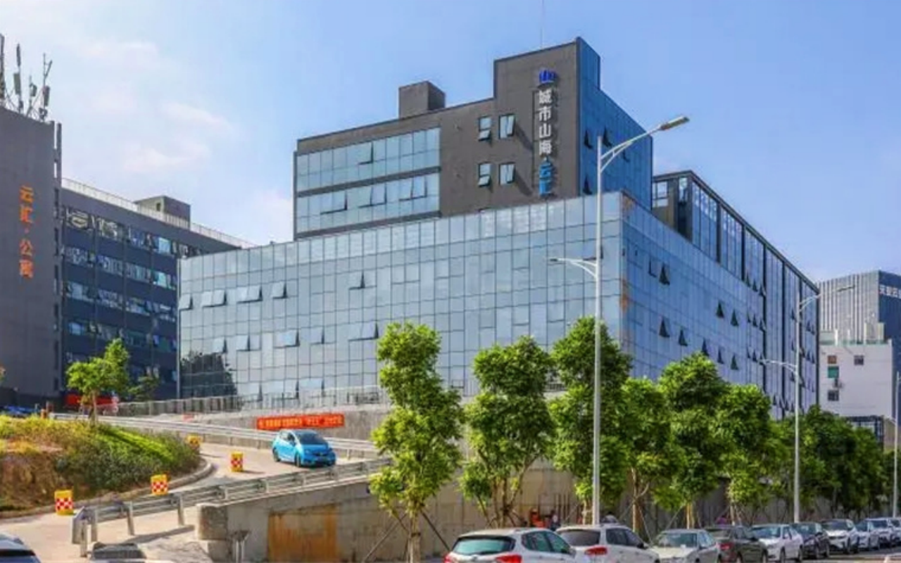 城市山海云汇 图片3