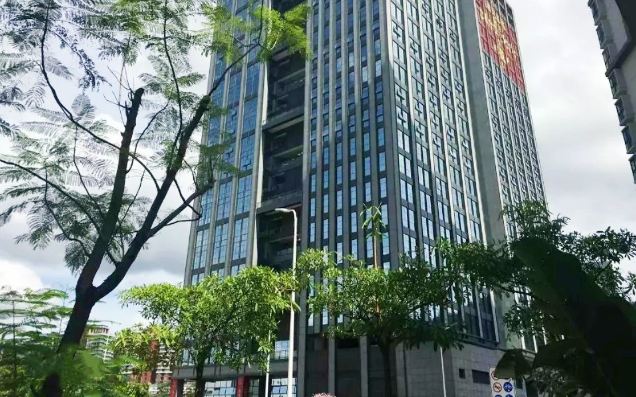金骐智谷大厦 图片3