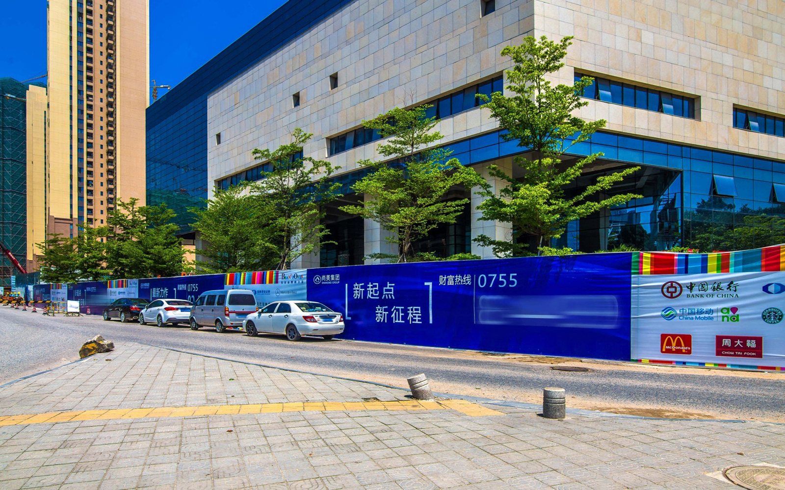 尚美科技大厦 图片3