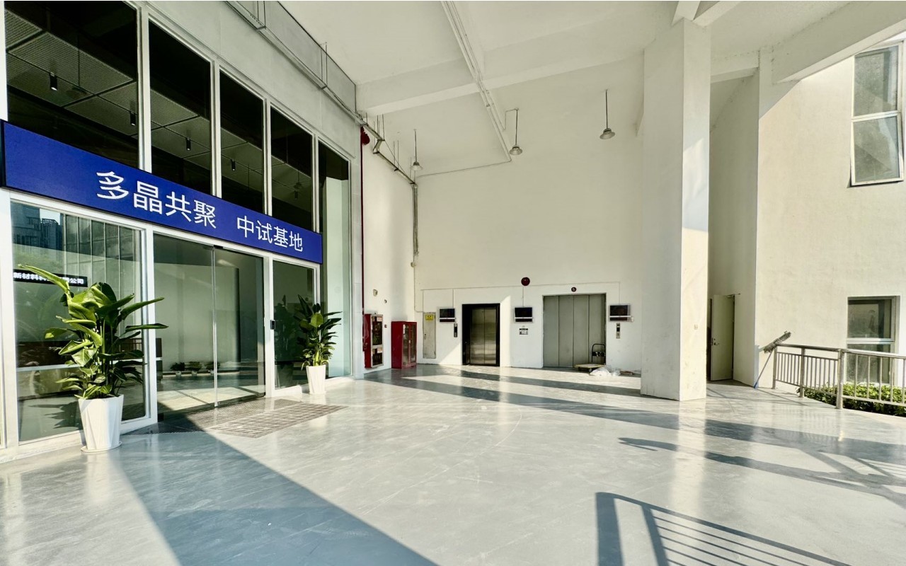 中国高科大厦 图片4