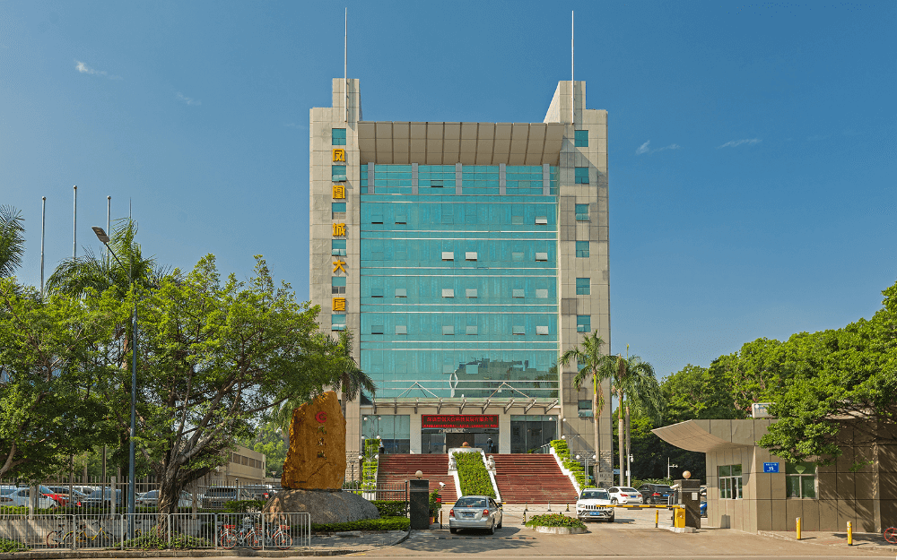 超力通大厦(凤凰城大厦)实景图