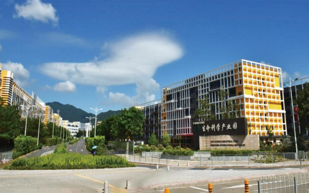 博士后在线生命科学产业园实景图