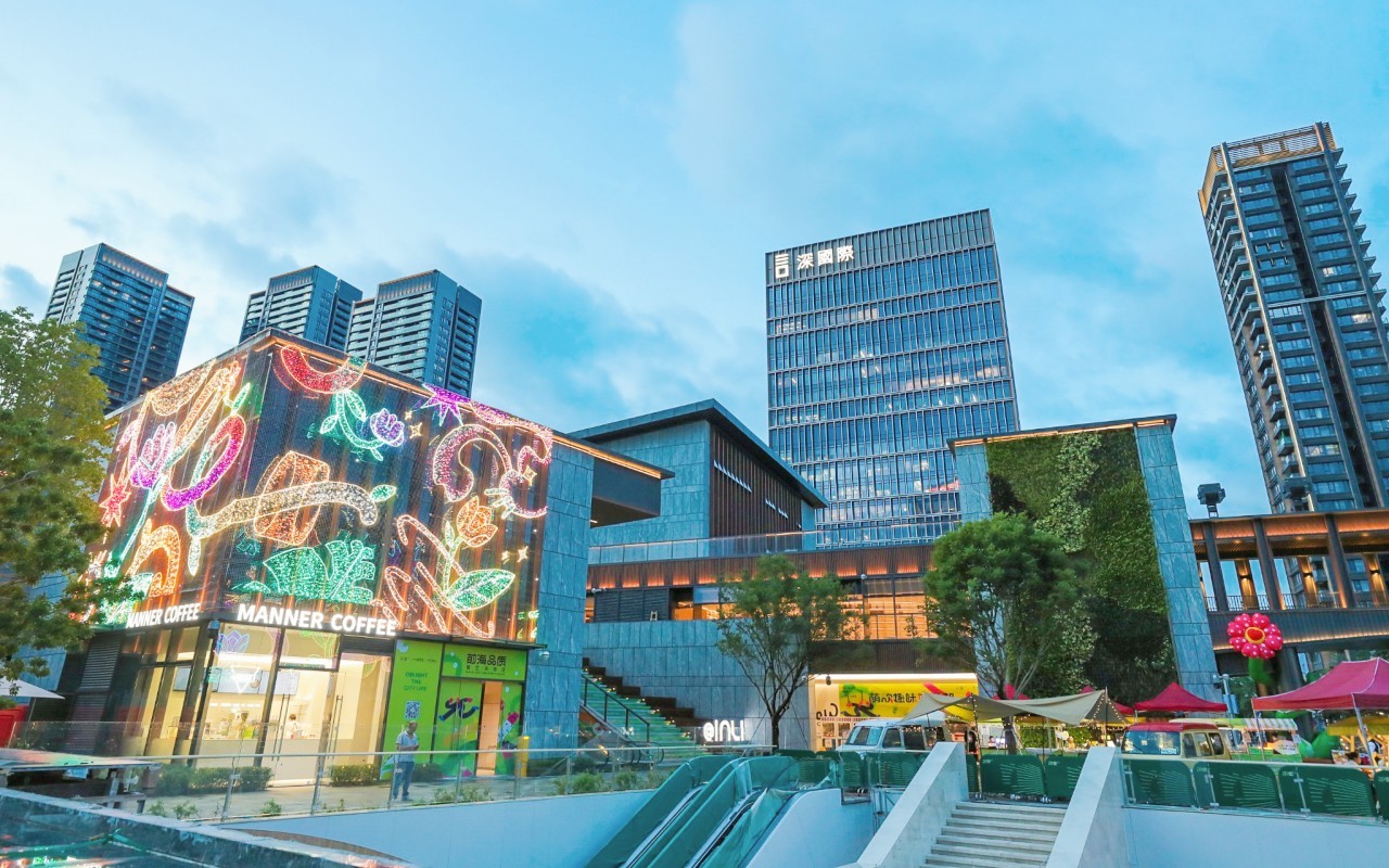 前海颐都大厦 图片4