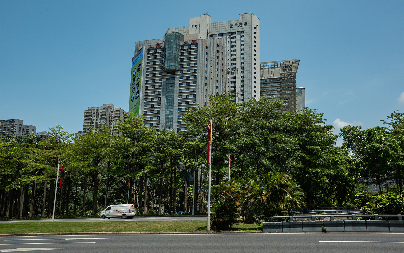 华丰大厦实景图