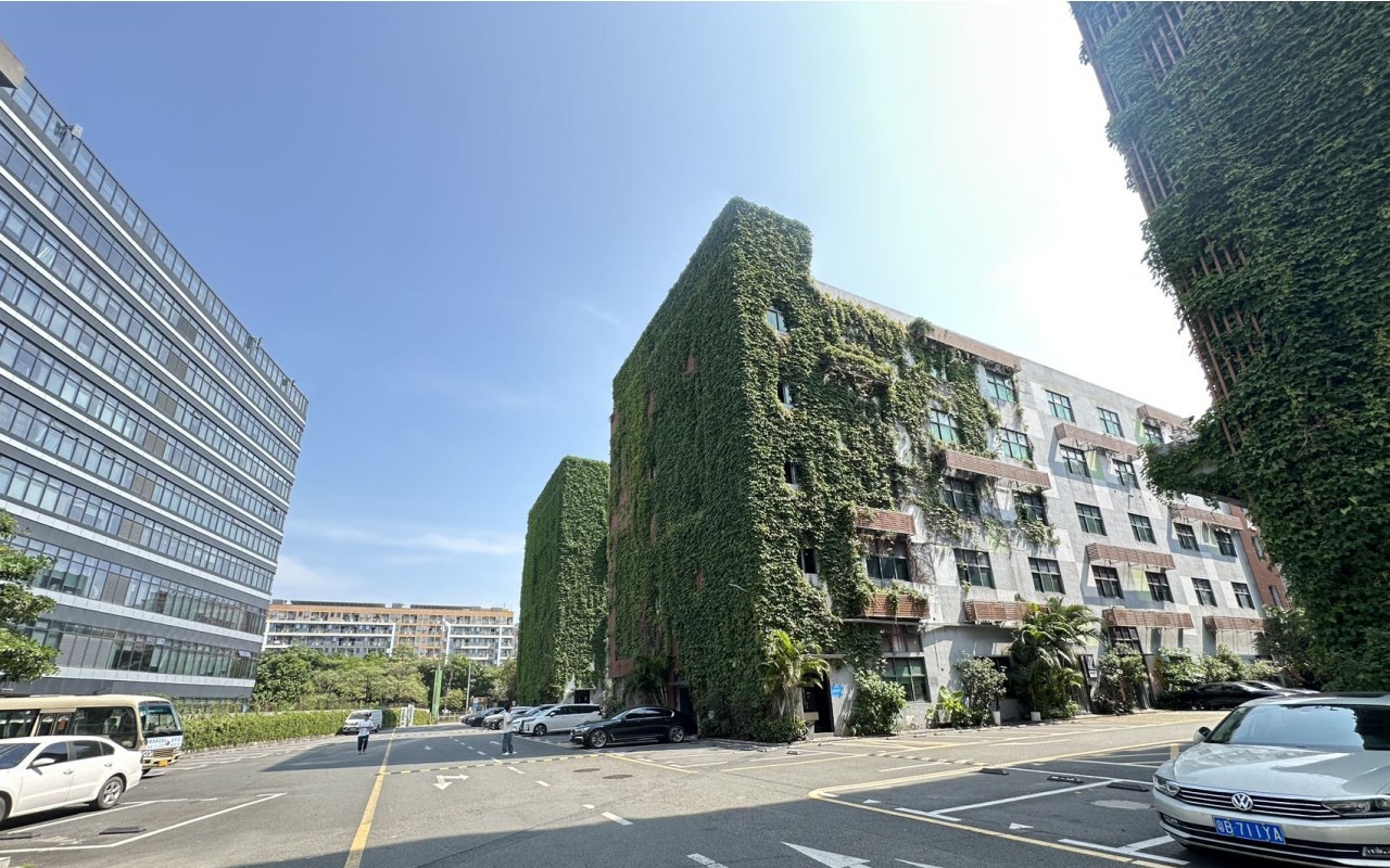 航城信息港 图片2
