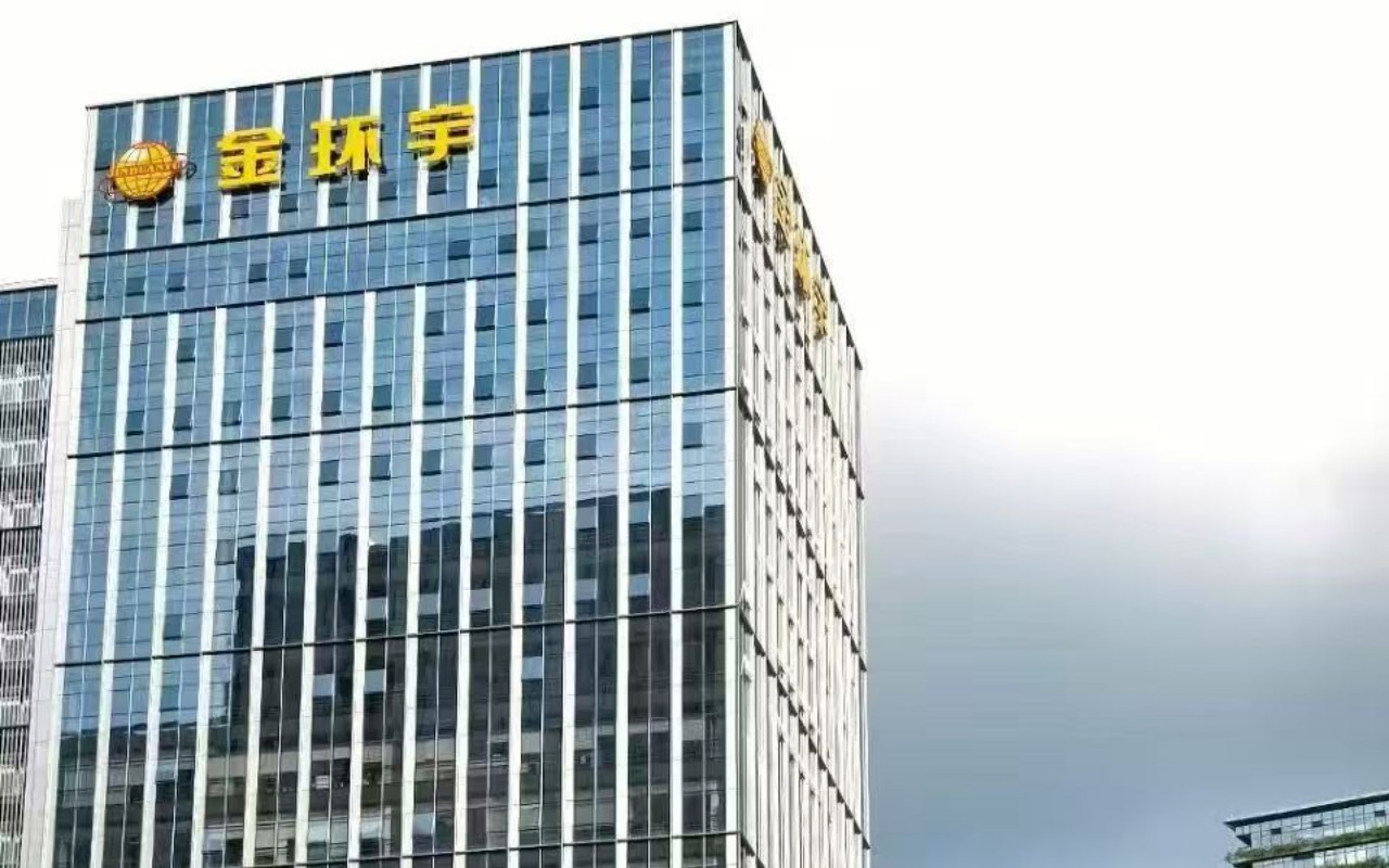 金环宇产业大厦 图片1
