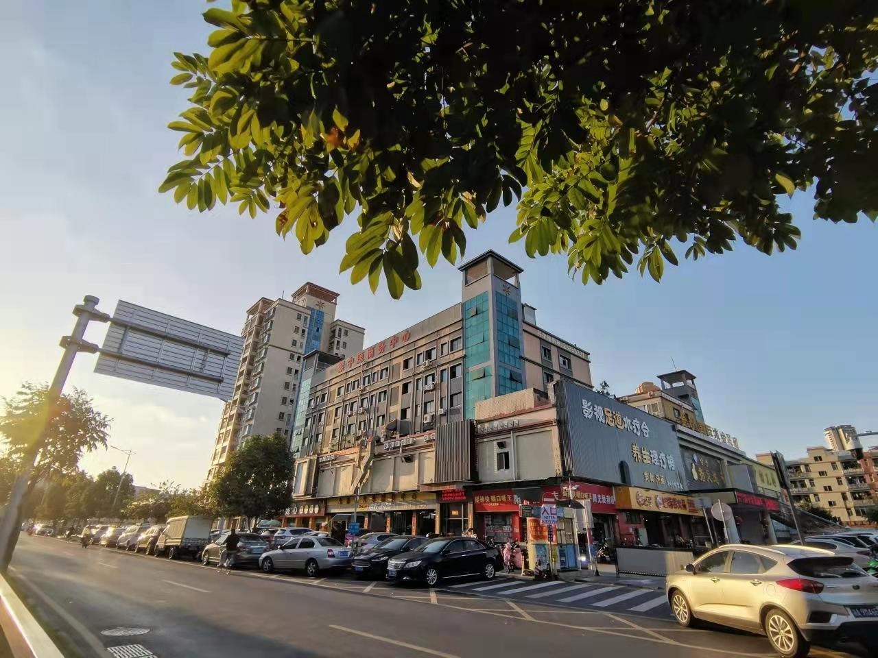 聚中源商务中心 图片2