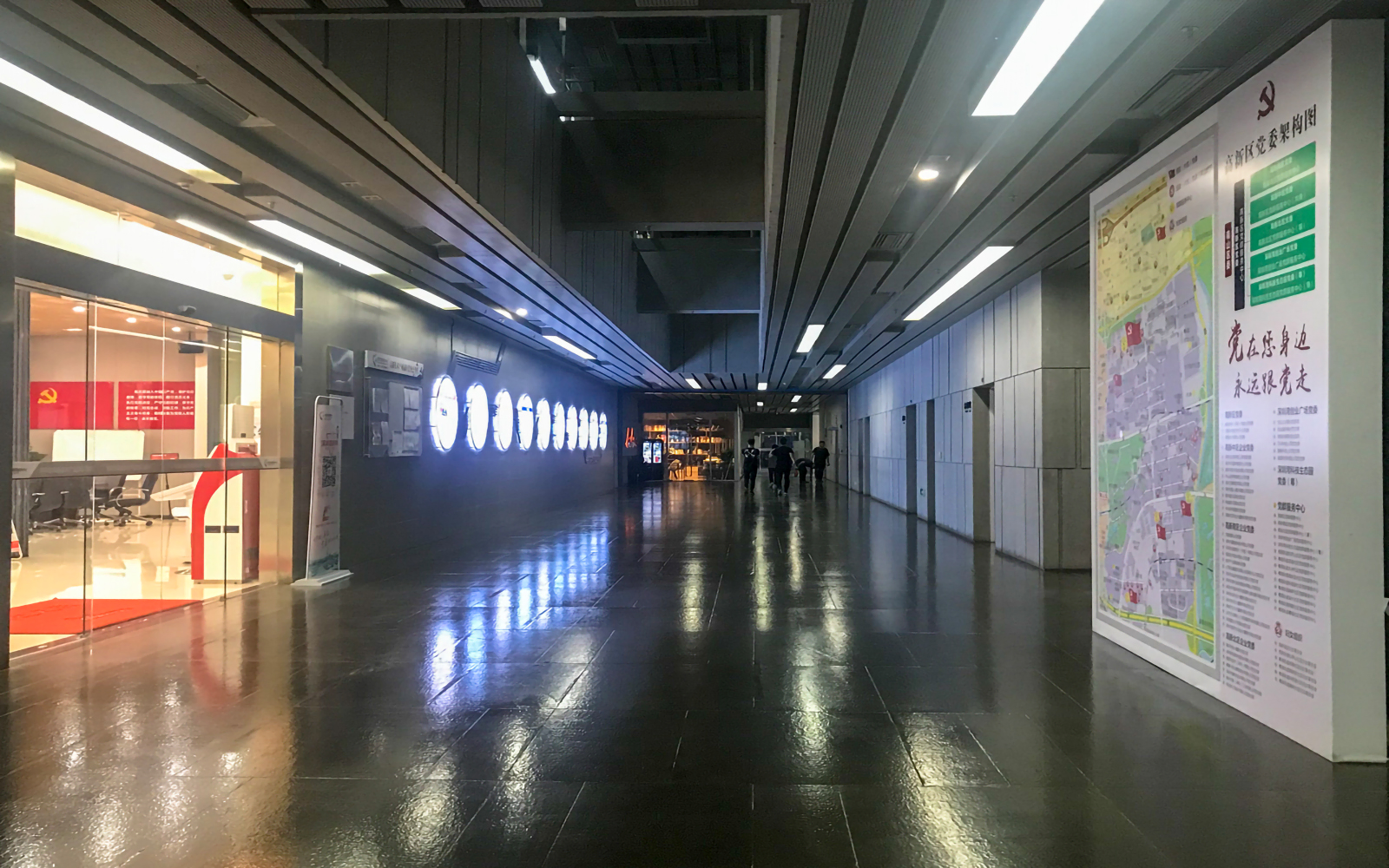 软件大厦 图片3