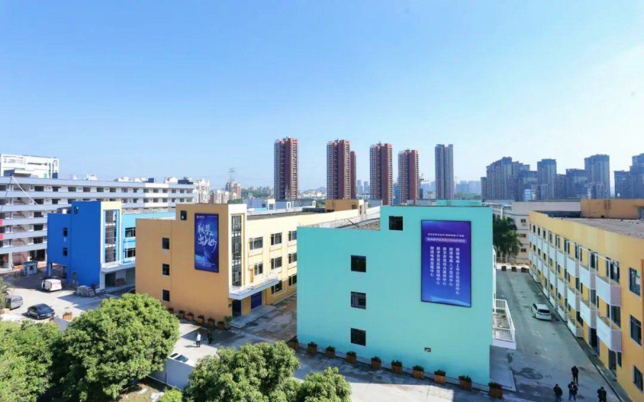 龙华区数字经济跨境电商产业园 图片2