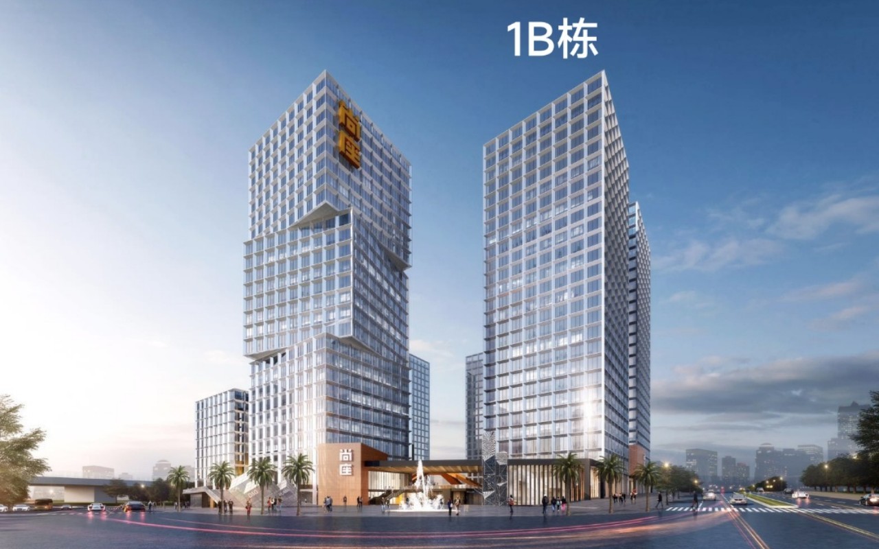 尚座Spark实景图