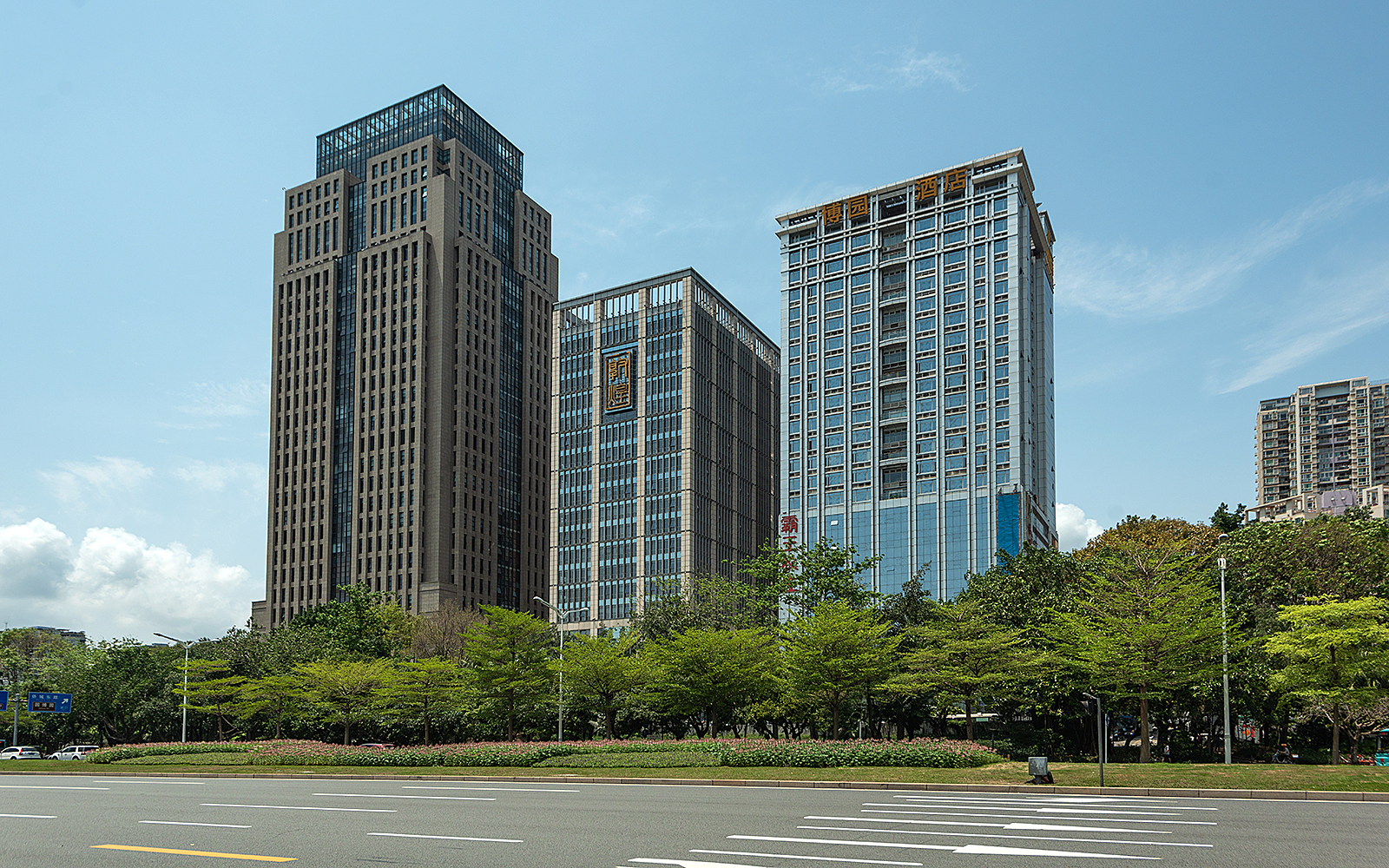 博园商务大厦实景图