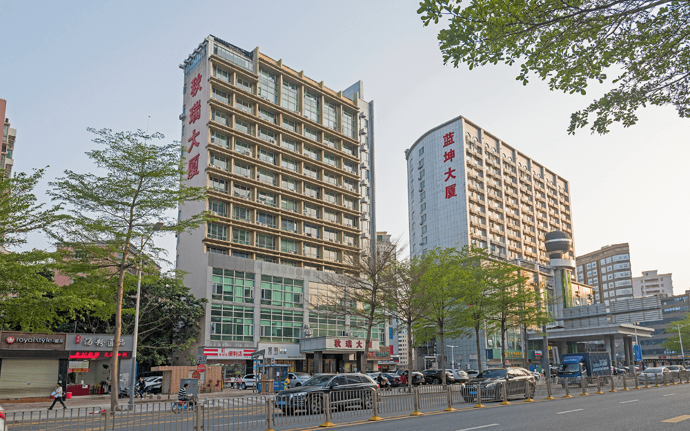 秋瑞大厦实景图